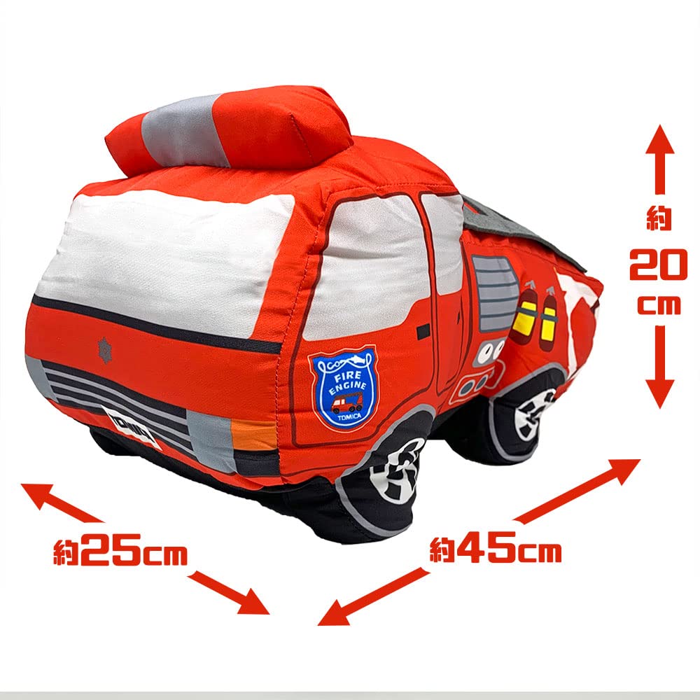 Amazon.co.jp: こども達に人気な車がぬいぐるみに トミカ 特大サイズ